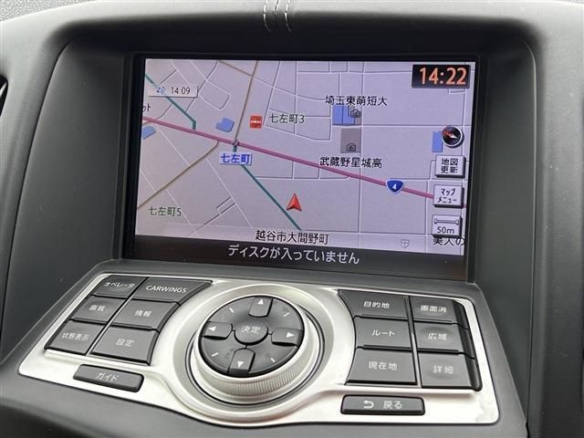 Nissan FAIRLADY Z 2012-08 10781-15