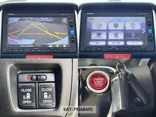Honda N BOX CUSTOM 2016-02 381861-6