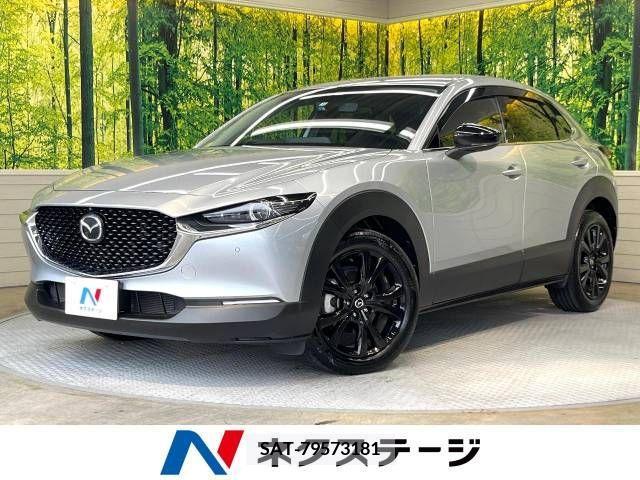Mazda CX-30 2021-12 295892-0