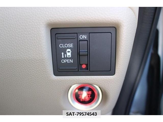 Honda N BOX 2018-05 364643-4