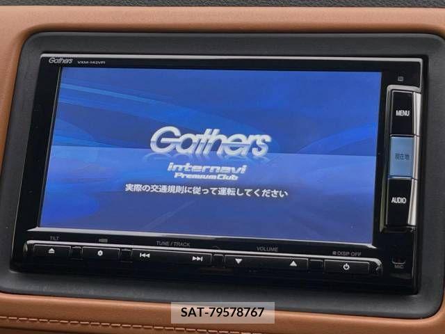 Honda VEZEL 2014-07 288486-2