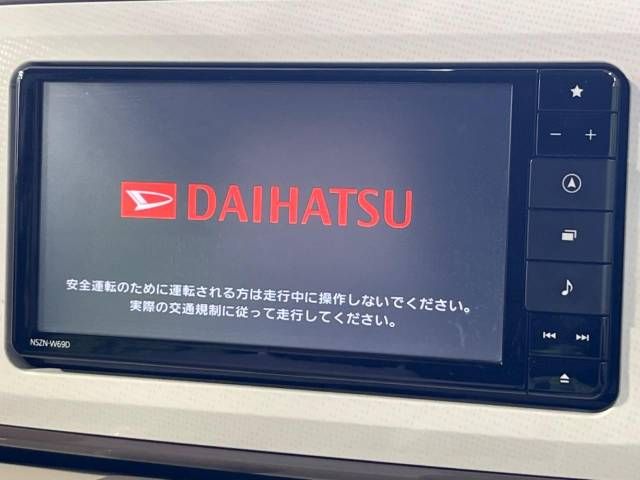 Daihatsu MOVE CANBUS 2019-01 187429-2
