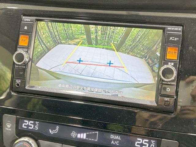 Nissan X-TRAIL 2015-04 16347-4