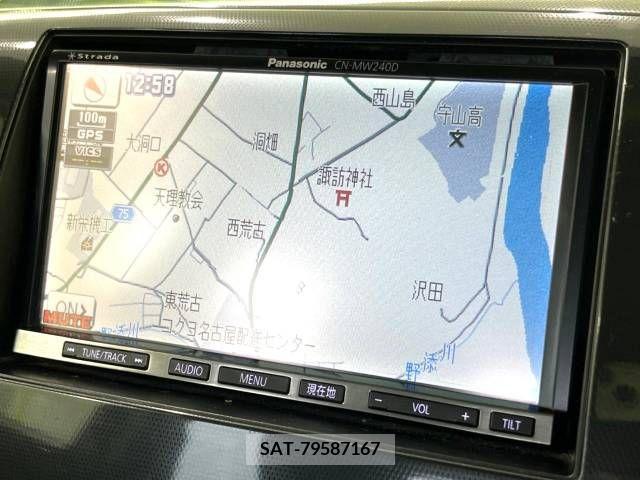 Suzuki WAGON R 2012-08 327397-2