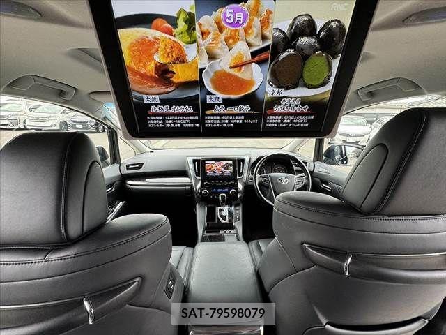 Toyota ALPHARD 2022-04 299539-1