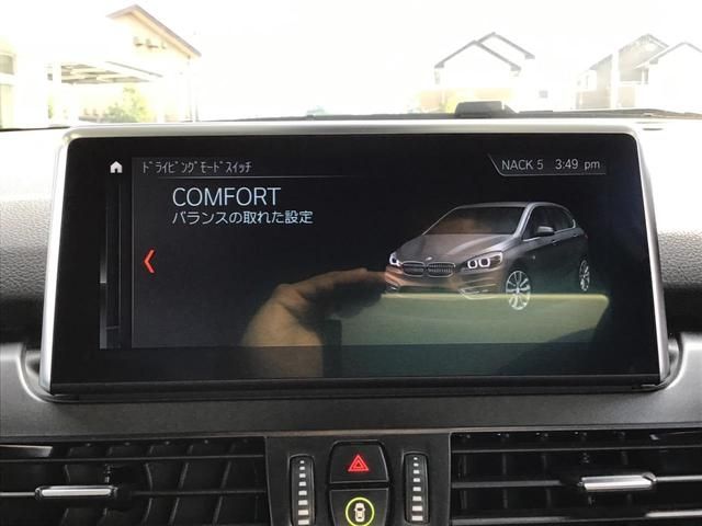Bmw 2 SERIES 2019-05 14812-28
