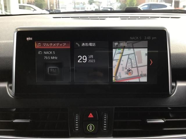 Bmw 2 SERIES 2019-05 14812-24