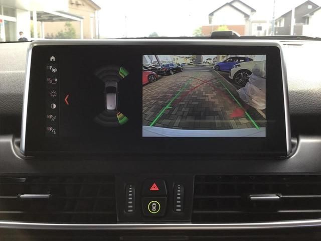 Bmw 2 SERIES 2019-05 14812-23