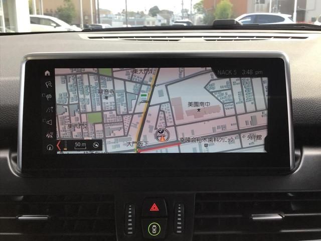 Bmw 2 SERIES 2019-05 14812-22