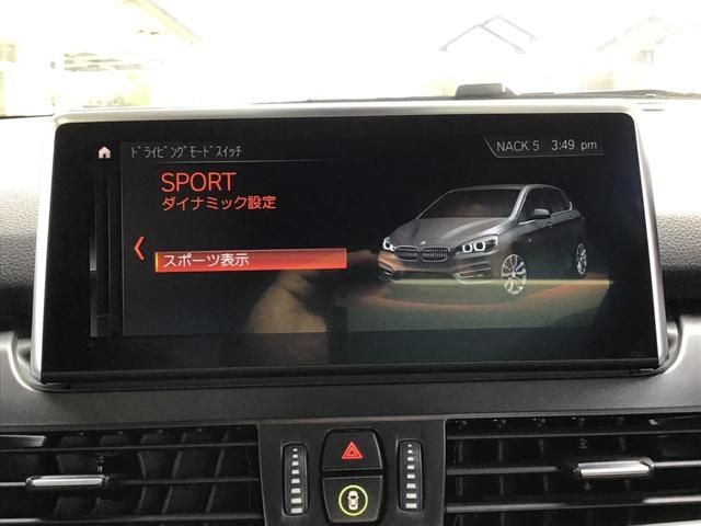 Bmw 2 SERIES 2019-05 14812-29