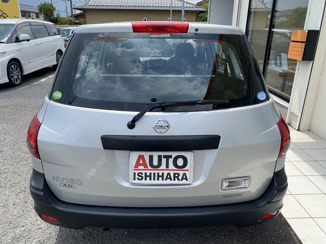 Nissan NV150 AD 2016-12 7388-3