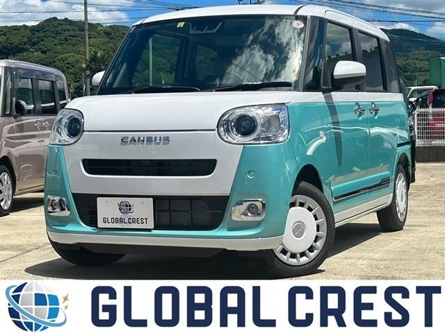 Daihatsu MOVE CANBUS 2023-04 8606-0