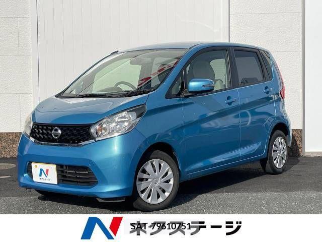 Nissan DAYZ 2013-07 390361-0