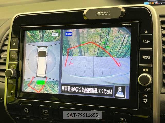 Nissan SERENA 2019-02 220780-6