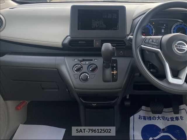 Nissan DAYZ 2022-01 207302-7