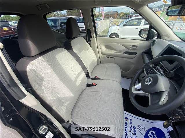 Nissan DAYZ 2022-01 207302-6