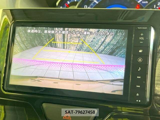 Daihatsu TANTO CUSTOM 2014-11 348581-5