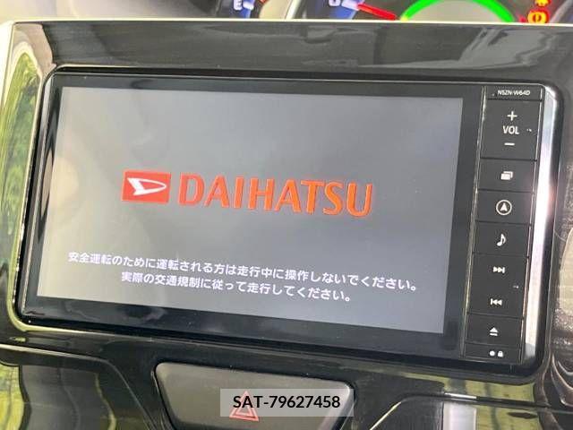 Daihatsu TANTO CUSTOM 2014-11 348581-4