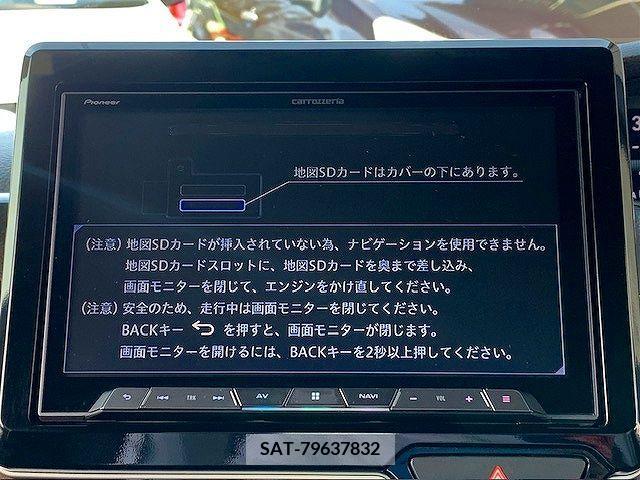 Honda N BOX CUSTOM 2019-02 213625-4