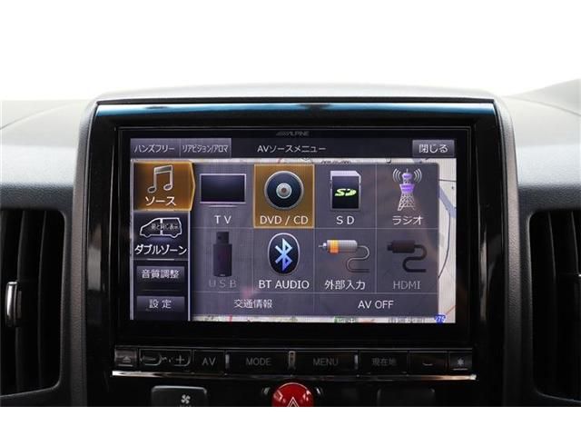 Mitsubishi DELICA D5 2018-07 9399-13