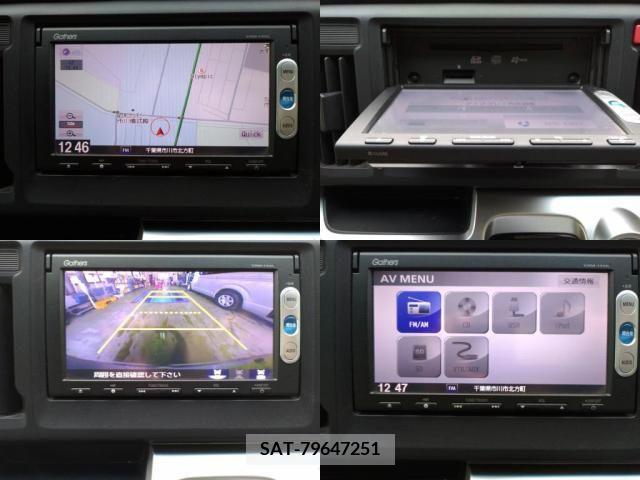 Honda N-WGN 2014-02 307806-6