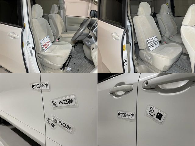 Toyota NOAH 2010-07 16955-28