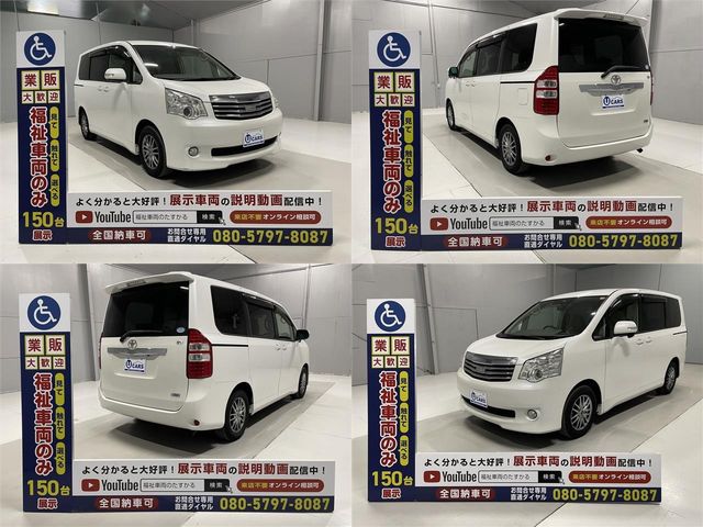 Toyota NOAH 2010-07 16955-13