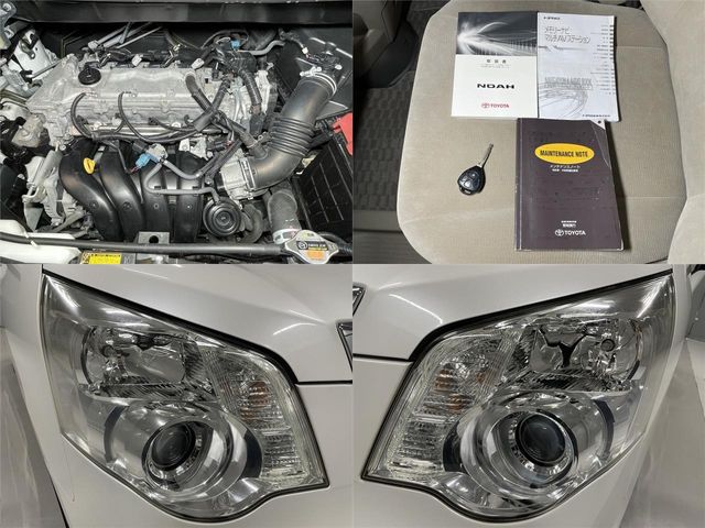 Toyota NOAH 2010-07 16955-22