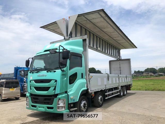 Isuzu GIGA 2017-02 331325-7