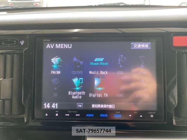 Honda N-WGN 2014-03 307809-13
