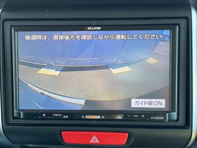 Honda N BOX CUSTOM 2017-04 11255-3