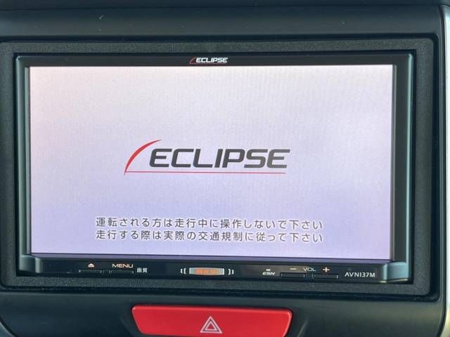 Honda N BOX CUSTOM 2017-04 11255-2