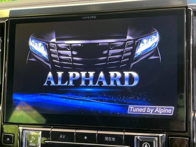 Toyota ALPHARD 2017-11 183922-4