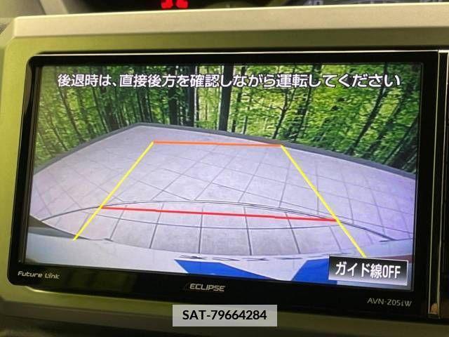 Daihatsu WAKE 2015-11 345491-5