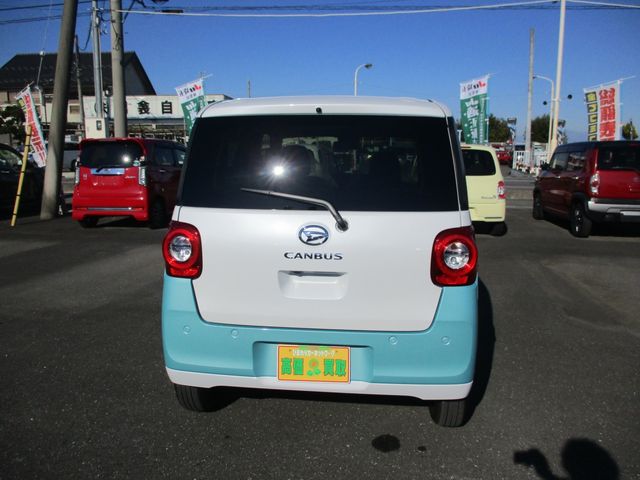 Daihatsu MOVE CANBUS 2023-11 184573-5