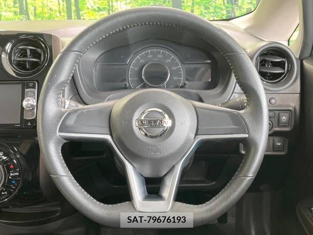 Nissan NOTE 2017-01 329517-11