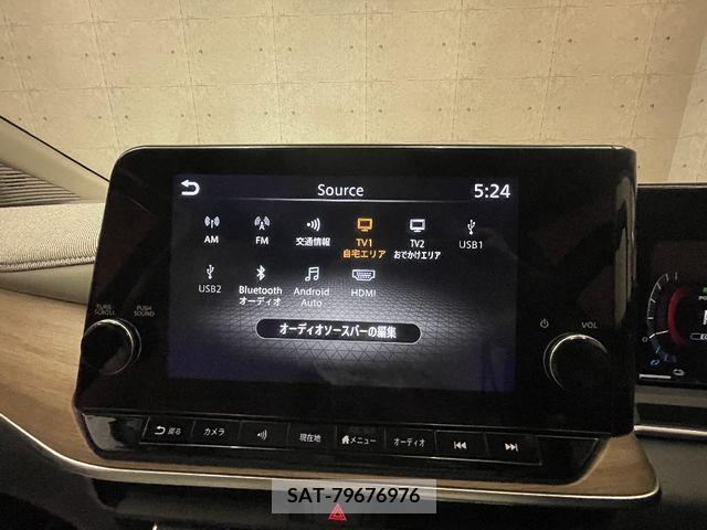 Nissan AURA 2023-02 389481-14