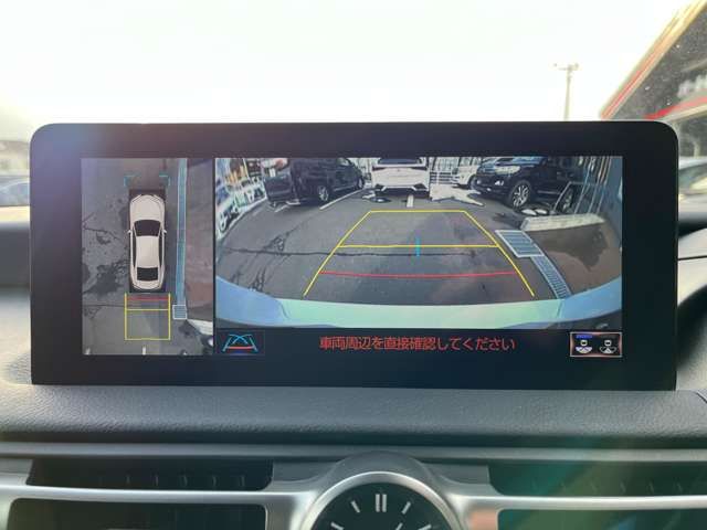 Lexus IS 2020-12 71-8