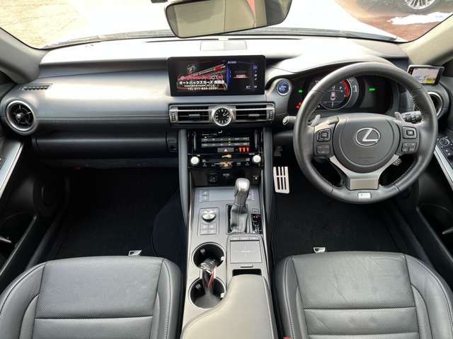 Lexus IS 2020-12 71-3