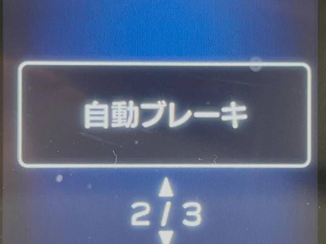 Subaru SUBARU 2019-02 27302-5