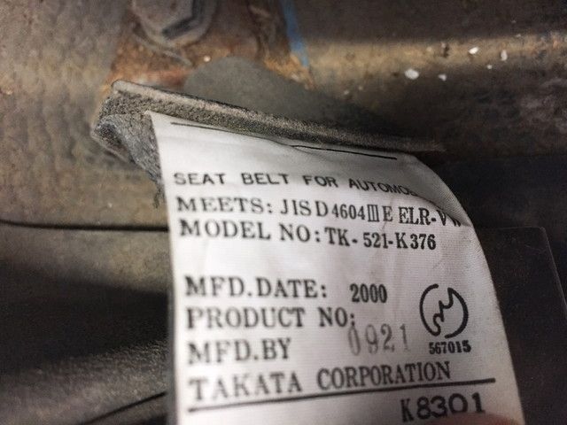 Isuzu ELF TRUCK 2000-10 4436-20