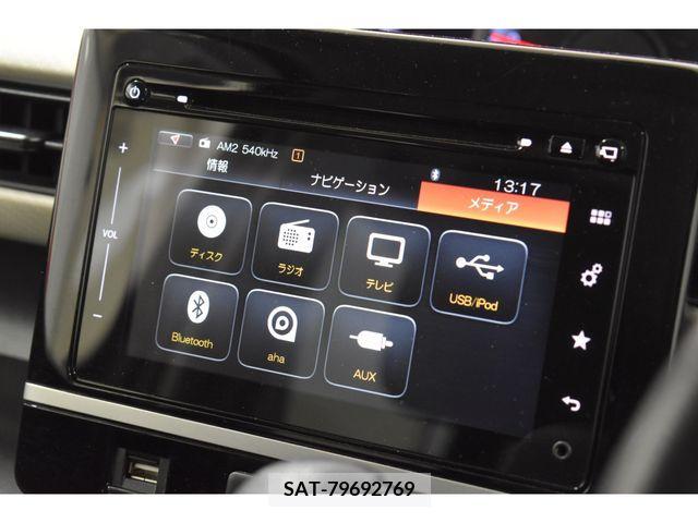Suzuki WAGON R 2017-05 289986-14