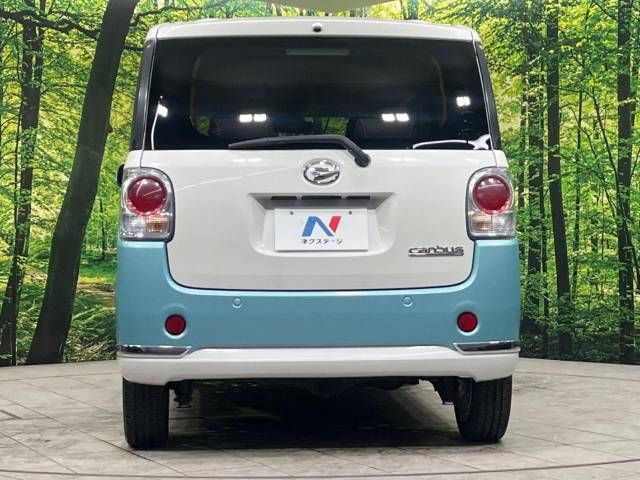 Daihatsu MOVE CANBUS 2016-11 185851-15