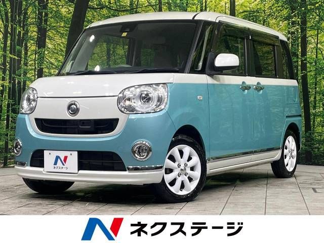 Daihatsu MOVE CANBUS 2016-11 185851-0