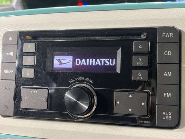 Daihatsu MOVE CANBUS 2016-11 185851-6