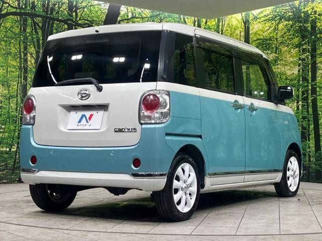 Daihatsu MOVE CANBUS 2016-11 185851-17
