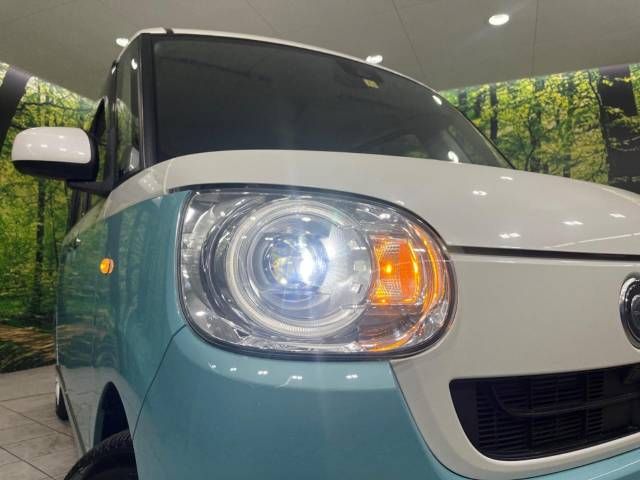 Daihatsu MOVE CANBUS 2016-11 185851-12