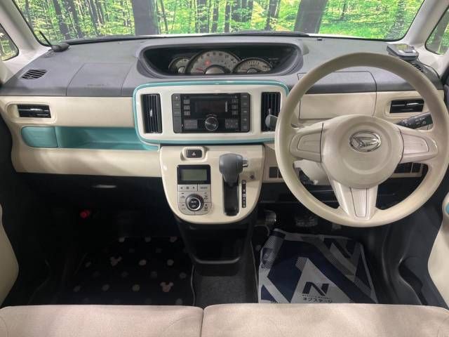 Daihatsu MOVE CANBUS 2016-11 185851-1