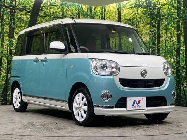 Daihatsu MOVE CANBUS 2016-11 185851-16