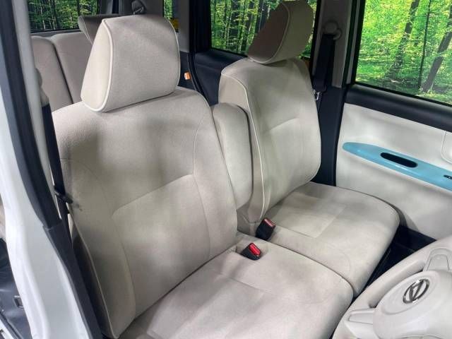 Daihatsu MOVE CANBUS 2016-11 185851-8
